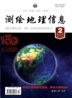 武测科技